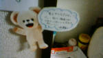 201107162235000.jpg
