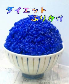 diet.jpg