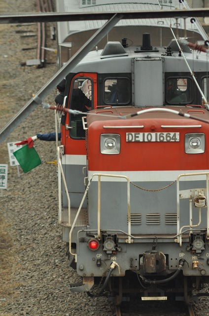 s-DSC_0217.jpg