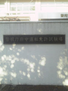 DVC00022.JPG