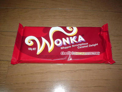 DSC00045.JPG