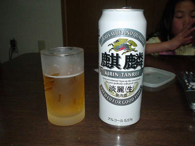DSC00081.JPG