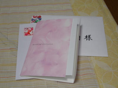 DSC02110.JPG