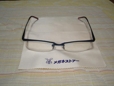 DSC02123.JPG
