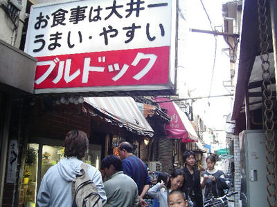DSC02155.JPG