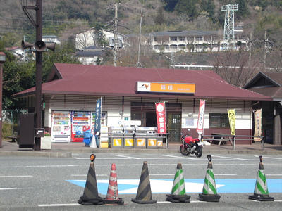 DSC02167.JPG