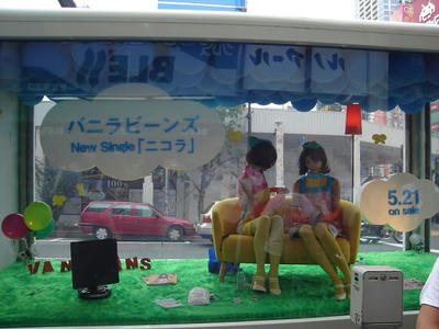 DSC02300.JPG