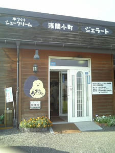 0000084A0.JPG