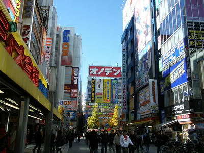 PC070118.JPG