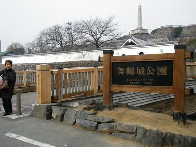 P1180319.JPG