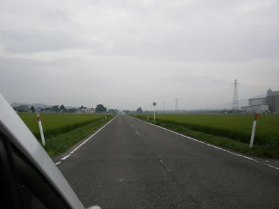 P8210568.JPG