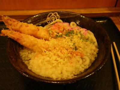 P1011299.JPG