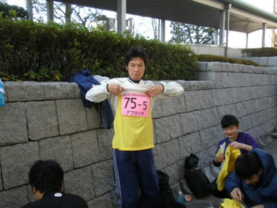 P1311387.JPG