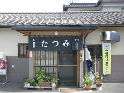 P8292241.JPG