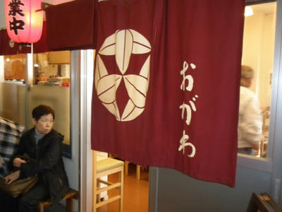 PB072667.JPG