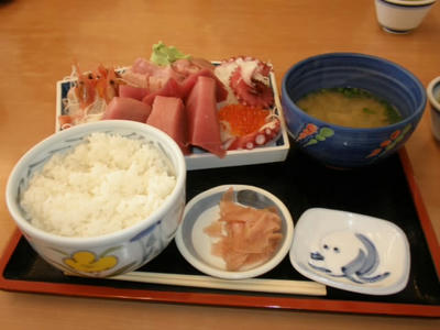 PB072669.JPG