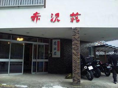 DVC00127_R.JPG