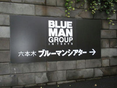 P3103734_R.JPG