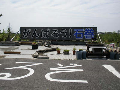P8244951_R.JPG
