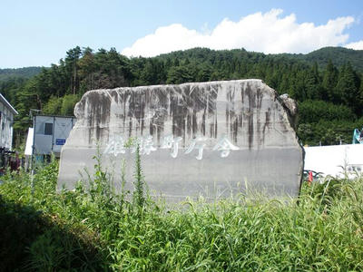 P8244974_R.JPG