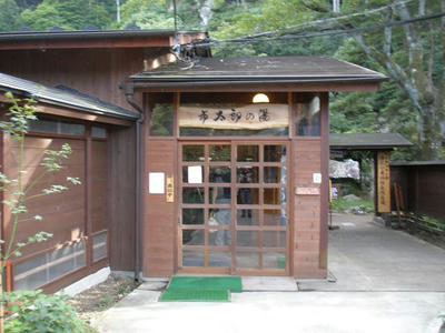 P8244983_R.JPG