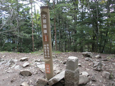 P8265026_R.JPG