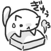 neko