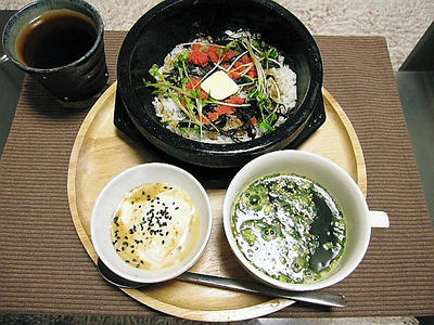 11月26日の晩ご飯