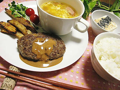 牛100％の粗挽きハンバーグ
