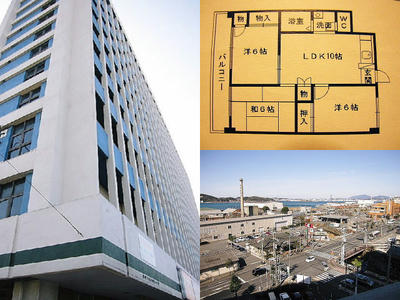 下見１