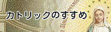 ■当サイトのバナーです。