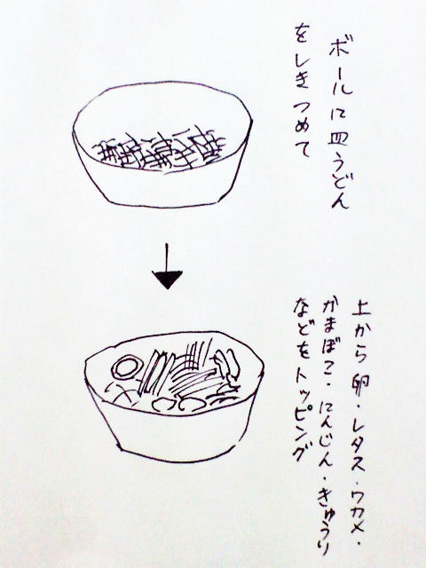 CA390169.JPG