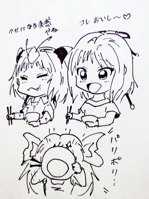 CA390170.JPG