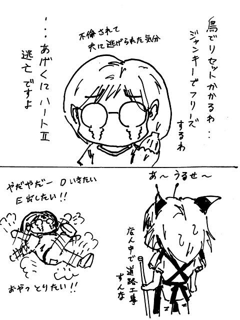 259d93a8.JPG