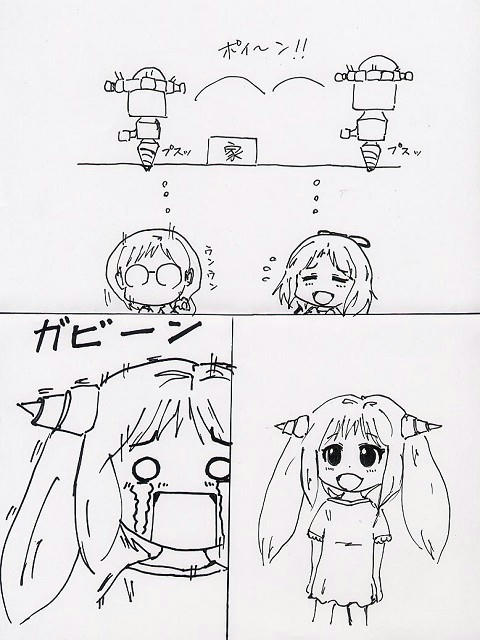 33554d6b.JPG
