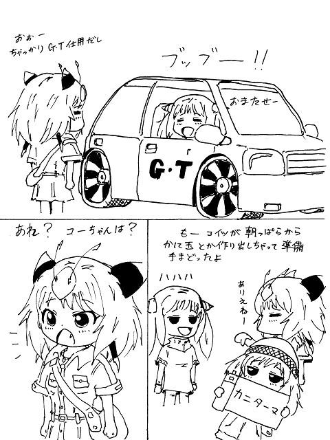 cb9c65e3.JPG