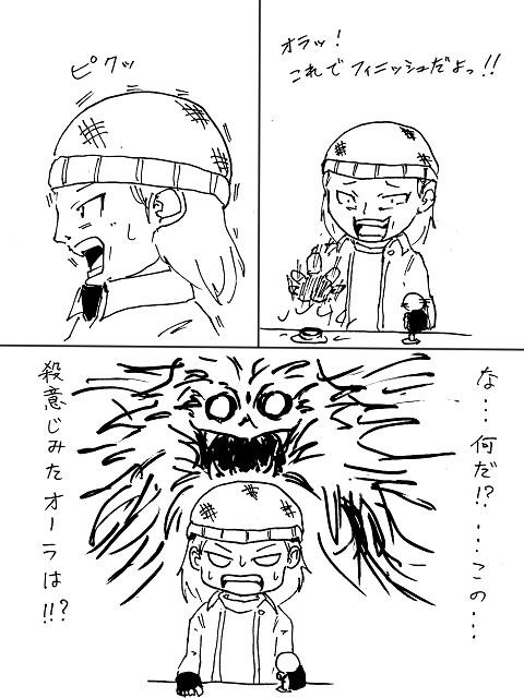 5f0bed9a.jpg