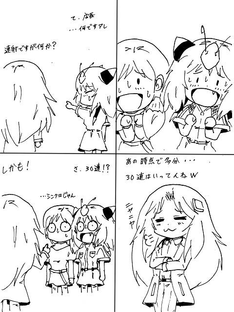 f20a761b.jpg