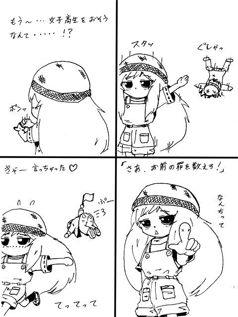 8831bd21.jpg