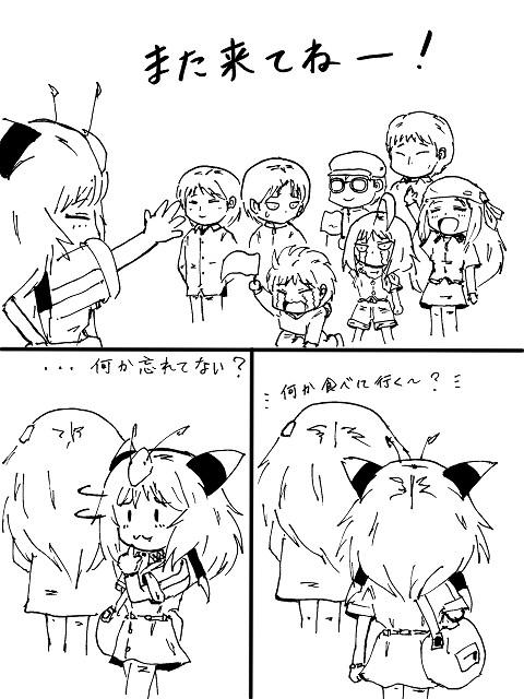 237bf132.jpg