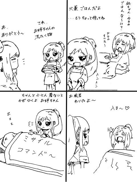 a1fdaad0.jpg
