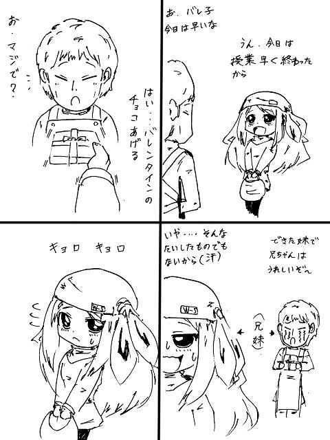 7c032f4f.jpg