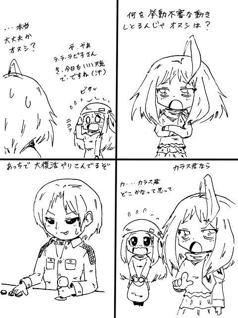 7c488a57.jpg