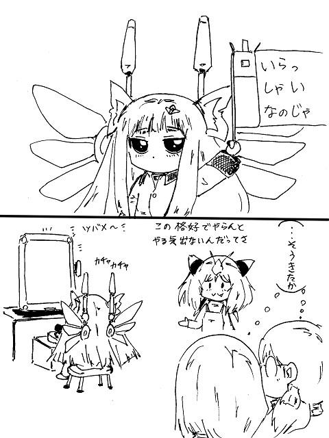 f8be4335.jpg