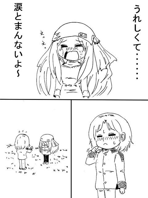 c3c45f94.jpg