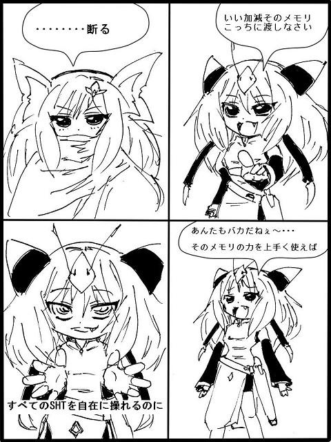 0f83b9a0.jpg