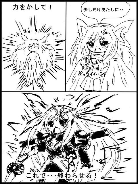 8c0b1be5.jpg