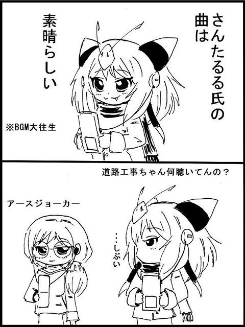 b111b01e.jpg