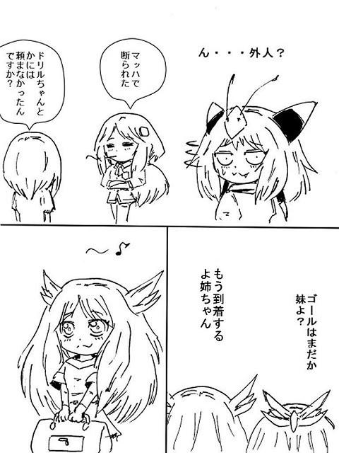 7be8d56c.jpg
