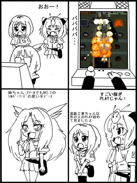 99575098.jpg
